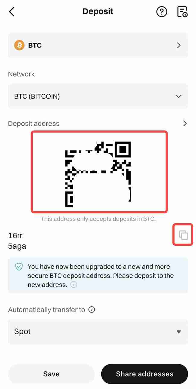 Bitget交易所如何充值？Bitget新手充值交易操作教程(App端2024年版)